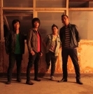 RIX Band Single Mengemislah